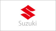 suzuki-logo